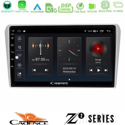Cadence Z2 Series 8Core Android14 4+64GB Toyota Avensis T25 02/2003–2008 Navigation Multimedia Tablet 9" Με Carplay & Android Auto Cadence Z2 Series 8Core Android14 4+64GB Toyota Avensis T25 02/2003–2008 Navigation Multimedia Tablet 9" Με Carplay & Android Auto