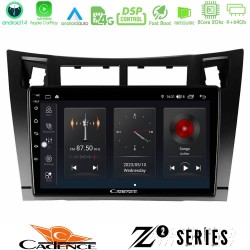Cadence Z2 Series 8Core Android14 4+64GB Toyota Yaris Navigation Multimedia Tablet 9" (Μαύρο Χρώμα) Με Carplay & Android Auto Cadence Z2 Series 8Core Android14 4+64GB Toyota Yaris Navigation Multimedia Tablet 9" (Μαύρο Χρώμα) Με Carplay & Android Auto