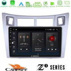 Cadence Z2 Series 8Core Android14 4+64GB Toyota Yaris Navigation Multimedia Tablet 9" (Ασημί Χρώμα) Με Carplay & Android Auto Cadence Z2 Series 8Core Android14 4+64GB Toyota Yaris Navigation Multimedia Tablet 9" (Ασημί Χρώμα) Με Carplay & Android Auto