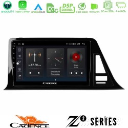 Cadence Z2 Series 8Core Android14 4+64GB Toyota CH-R (Χωρίς Εργ.Οθόνη) Navigation Multimedia Tablet 9" Με Carplay & Android Auto Cadence Z2 Series 8Core Android14 4+64GB Toyota CH-R (Χωρίς Εργ.Οθόνη) Navigation Multimedia Tablet 9" Με Carplay & Android Auto