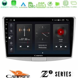 Cadence Z2 Series 8Core Android14 4+64GB VW Passat Navigation Multimedia Tablet 10" Με Carplay & Android Auto Cadence Z2 Series 8Core Android14 4+64GB VW Passat Navigation Multimedia Tablet 10" Με Carplay & Android Auto