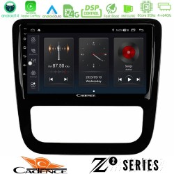 Cadence Z2 Series 8Core Android14 4+64GB VW Scirocco 2008-2014 Navigation Multimedia Tablet 9" (μαύρο γυαλιστερό) Με Carplay & Android Auto Cadence Z2 Series 8Core Android14 4+64GB VW Scirocco 2008-2014 Navigation Multimedia Tablet 9" (μαύρο γυαλιστερό) Με Carplay & Android Auto