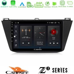 Cadence Z2 Series 8Core Android14 4+64GB Vw Tiguan 2016-2022 Navigation Multimedia Tablet 10" Με Carplay & Android Auto Cadence Z2 Series 8Core Android14 4+64GB Vw Tiguan 2016-2022 Navigation Multimedia Tablet 10" Με Carplay & Android Auto