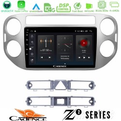 Cadence Z2 Series 8Core Android14 4+64GB VW Tiguan Navigation Multimedia Tablet 9" Με Carplay & Android Auto Cadence Z2 Series 8Core Android14 4+64GB VW Tiguan Navigation Multimedia Tablet 9" Με Carplay & Android Auto