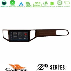 Cadence Z2 Series 8Core Android14 4+64GB VW Sportsvan 2014-2020 Navigation Multimedia Tablet 9" (Ξύλινη απόχρωση) Με Carplay & Android Auto Cadence Z2 Series 8Core Android14 4+64GB VW Sportsvan 2014-2020 Navigation Multimedia Tablet 9" (Ξύλινη απόχρωση) Με Carplay & Android Auto