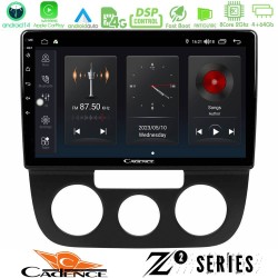 Cadence Z2 Series 8Core Android14 4+64GB VW Jetta Navigation Multimedia Tablet 10" Με Carplay & Android Auto Cadence Z2 Series 8Core Android14 4+64GB VW Jetta Navigation Multimedia Tablet 10" Με Carplay & Android Auto