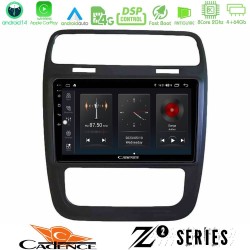 Cadence Z2 Series 8Core Android14 4+64GB VW Scirocco 2014 – 2017 Navigation Multimedia Tablet 9" Με Carplay & Android Auto