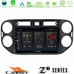 Cadence Z2 Series 8Core Android14 4+64GB VW Tiguan Navigation Multimedia Tablet 9" (23mm alarm button) Με Carplay & Android Auto Cadence Z2 Series 8Core Android14 4+64GB VW Tiguan Navigation Multimedia Tablet 9" (23mm alarm button) Με Carplay & Android Auto