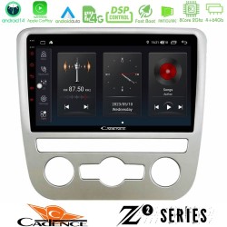 Cadence Z2 Series 8Core Android14 4+64GB VW Scirocco 2008 – 2014 Navigation Multimedia Tablet 9" Με Carplay & Android Auto Cadence Z2 Series 8Core Android14 4+64GB VW Scirocco 2008 – 2014 Navigation Multimedia Tablet 9" Με Carplay & Android Auto