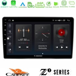 Cadence Z2 Series 8Core Android14 4+64GB VW Passat Navigation Multimedia Tablet 9" Με Carplay & Android Auto Cadence Z2 Series 8Core Android14 4+64GB VW Passat Navigation Multimedia Tablet 9" Με Carplay & Android Auto