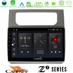 Cadence Z2 Series 8Core Android14 4+64GB VW Touran 2011-2015 Navigation Multimedia Tablet 10" Με Carplay & Android Auto Cadence Z2 Series 8Core Android14 4+64GB VW Touran 2011-2015 Navigation Multimedia Tablet 10" Με Carplay & Android Auto