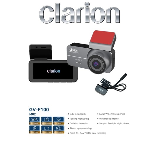 Clarion Καταγραφικό Υψηλής ανάλυσης Εμπρός-Πίσω GV-F100 M02