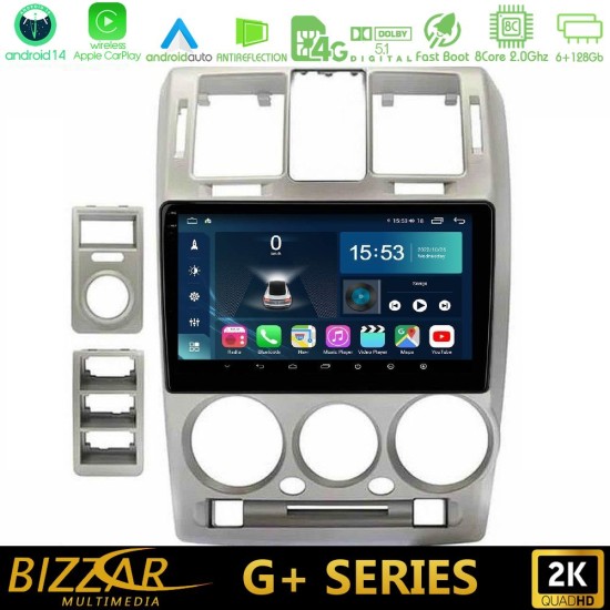 Bizzar G+ Series Hyundai Getz 2002-2009 8core Android14 6+128GB Navigation Multimedia Tablet 9" Bizzar G+ Series Hyundai Getz 2002-2009 8core Android14 6+128GB Navigation Multimedia Tablet 9"