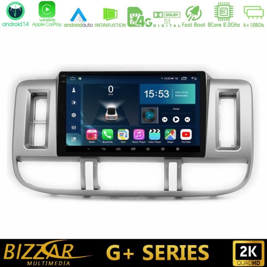 Bizzar G+ Series Nissan X-Trail (T30) 2000-2003 8core Android14 6+128GB Navigation Multimedia 9"