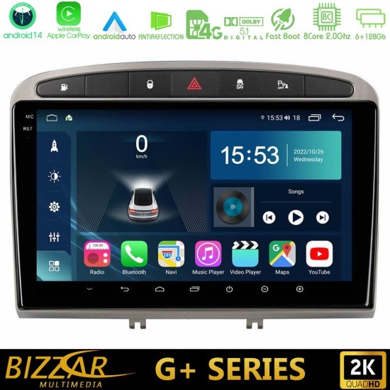 Bizzar G+ Series Peugeot 308/RCZ 8core Android14 6+128GB Navigation Multimedia Tablet 9" (Ασημί Χρώμα)