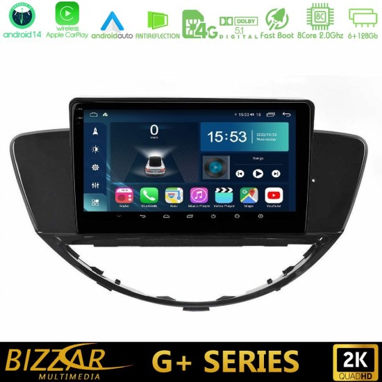 Bizzar G+ Series Subaru Tribeca 2007-2014 8core Android14 6+128GB Navigation Multimedia Tablet 9" Bizzar G+ Series Subaru Tribeca 2007-2014 8core Android14 6+128GB Navigation Multimedia Tablet 9"