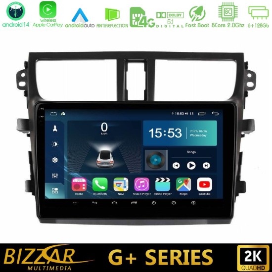 Bizzar G+ Series Suzuki Celerio 2014-2020 8core Android14 6+128GB Navigation Multimedia Tablet 9" Bizzar G+ Series Suzuki Celerio 2014-2020 8core Android14 6+128GB Navigation Multimedia Tablet 9"