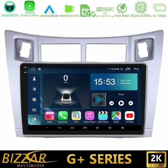 Bizzar G+ Series Toyota Yaris 8core Android14 6+128GB Navigation Multimedia Tablet 9" (Ασημί Χρώμα) Bizzar G+ Series Toyota Yaris 8core Android14 6+128GB Navigation Multimedia Tablet 9" (Ασημί Χρώμα)