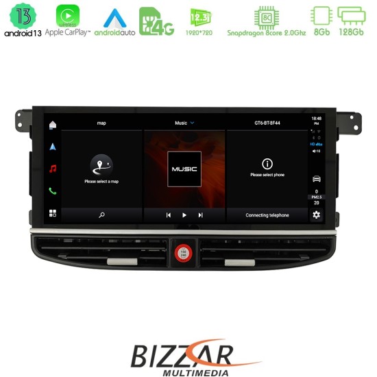 Bizzar OEM Porsche Panamera 2010-2016 8core Android13 8+128G Navigation Multimedia 12.3"