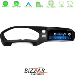 Bizzar Volvo V40 2011-2014 8core Android12 4+64GB Navigation Multimedia Tablet 8.8" (Oem Style)