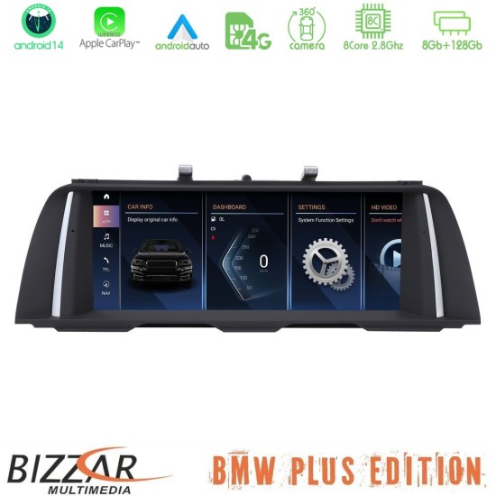 Bizzar Plus Edition BMW 5 Series F10/F11 CIC Android14 8Core (8+128GB) Navigation Multimedia 10.25" HD Black Panel (OEM Style) Bizzar Plus Edition BMW 5 Series F10/F11 CIC Android14 8Core (8+128GB) Navigation Multimedia 10.25" HD Black Panel (OEM Style)