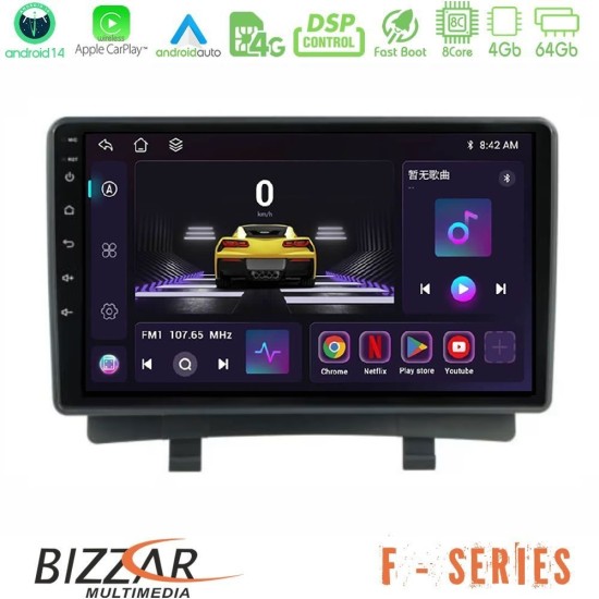Bizzar F Series 8Core Android14 4+64GB Opel Zafira Navigation Multimedia Tablet 9" Με Carplay & Android Auto Bizzar F Series 8Core Android14 4+64GB Opel Zafira Navigation Multimedia Tablet 9" Με Carplay & Android Auto