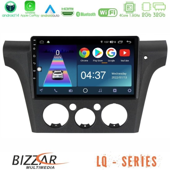Bizzar LQ Series 4Core Android14 2+32GB Mitsubishi Outlander 2002 – 2007 Navigation Multimedia Tablet 9" Με Carplay & Android Auto