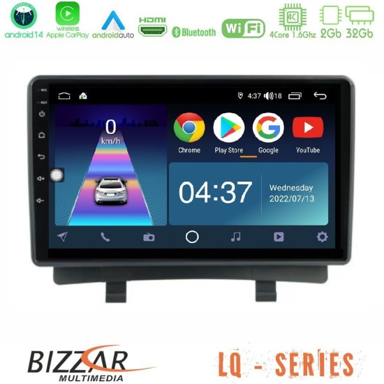 Bizzar LQ Series 4Core Android14 2+32GB Opel Zafira Navigation Multimedia Tablet 9" Με Carplay & Android Auto Bizzar LQ Series 4Core Android14 2+32GB Opel Zafira Navigation Multimedia Tablet 9" Με Carplay & Android Auto