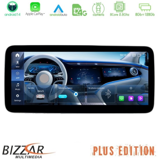 Bizzar Plus Edition Mercedes E Class Facelift (W212) NTG4.5 Android14 (8+128GB) Navigation Multimedia 10,25" Anti-reflection Bizzar Plus Edition Mercedes E Class Facelift (W212) NTG4.5 Android14 (8+128GB) Navigation Multimedia 10,25" Anti-reflection