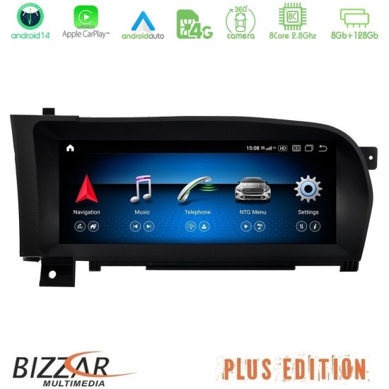 Bizzar Plus Edition Mercedes Android 14 (8+128GB) 8core Mercedes S Class (W221) Navigation Multimedia station