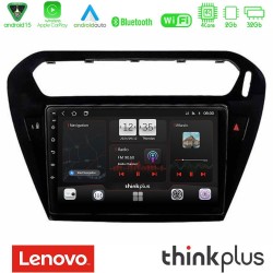 Lenovo Thinkplus Series 4Core Android15 2+32GB  Citroen C-Elysee / Peugeot 301 Navigation Multimedia Tablet 9" Με Carplay & Android Auto (Μαύρο))