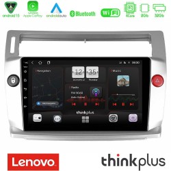 Lenovo Thinkplus Series 4Core Android15 2+32GB  Citroen C4 2004-2010 Navigation Multimedia Tablet 9" Με Carplay & Android Auto