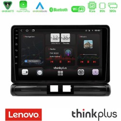 Lenovo Thinkplus Series 4Core Android15 2+32GB  Citroen C3 2016-> Navigation Multimedia Tablet 9"  Με Carplay & Android Auto (Low Version))