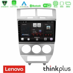 Lenovo Thinkplus Series 4Core Android15 2+32GB Dodge Caliber 2006-2011 Navigation Multimedia Tablet 10" Με Carplay & Android Auto Lenovo Thinkplus Series 4Core Android15 2+32GB Dodge Caliber 2006-2011 Navigation Multimedia Tablet 10" Με Carplay & Android Auto