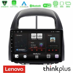 Lenovo Thinkplus Series 4Core Android15 2+32GB Daihatsu Sirion/Subaru Justy Navigation Multimedia Tablet 10" Με Carplay & Android Auto Lenovo Thinkplus Series 4Core Android15 2+32GB Daihatsu Sirion/Subaru Justy Navigation Multimedia Tablet 10" Με Carplay & Android Auto