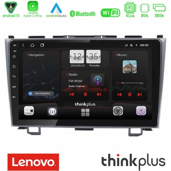 Lenovo Thinkplus Series 4Core Android15 2+32GB  Honda CRV Navigation Multimedia Tablet 9" Με Carplay & Android Auto