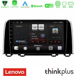 Lenovo Thinkplus Series 4Core Android15 2+32GB  Honda CR-V 2019-> Navigation Multimedia Tablet 10" Με Carplay & Android Auto