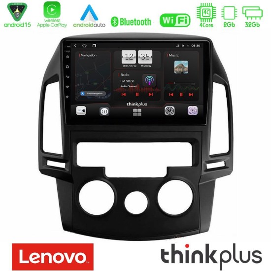 Lenovo Thinkplus Series 4Core Android15 2+32GB  Hyundai i30 2007-2012 Manual A/C Navigation Multimedia Tablet 9" Με Carplay & Android Auto