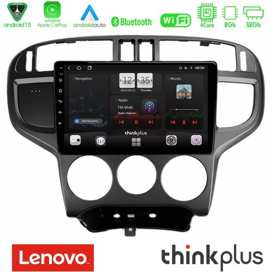 Lenovo Thinkplus Series 4Core Android15 2+32GB Hyundai Matrix 2001-2010 Navigation Multimedia Tablet 9" Με Carplay & Android Auto Lenovo Thinkplus Series 4Core Android15 2+32GB Hyundai Matrix 2001-2010 Navigation Multimedia Tablet 9" Με Carplay & Android Auto
