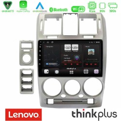 Lenovo Thinkplus Series 4Core Android15 2+32GB  Hyundai Getz 2002-2009 Navigation Multimedia Tablet 9" Με Carplay & Android Auto Με Carplay & Android Auto