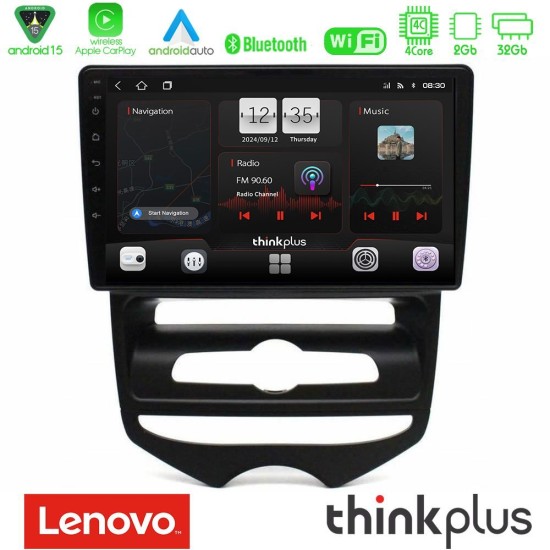 Lenovo Thinkplus Series 4Core Android15 2+32GB Hyundai ix20 2010-2020 (MANUAL A/C) Navigation Multimedia Tablet 10" Με Carplay & Android Auto Lenovo Thinkplus Series 4Core Android15 2+32GB Hyundai ix20 2010-2020 (MANUAL A/C) Navigation Multimedia Tablet 10" Με Carplay & Android Auto