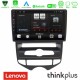 Lenovo Thinkplus Series 4Core Android15 2+32GB Hyundai ix20 2010-2020 (AUTO A/C) Navigation Multimedia Tablet 10" Με Carplay & Android Auto