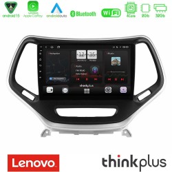 Lenovo Thinkplus Series 4Core Android15 2+32GB Jeep Cherokee 2014-2019 Navigation Multimedia Tablet 9" (Ασημί Χρώμα) Με Carplay & Android Auto Lenovo Thinkplus Series 4Core Android15 2+32GB Jeep Cherokee 2014-2019 Navigation Multimedia Tablet 9" (Ασημί Χρώμα) Με Carplay & Android Auto