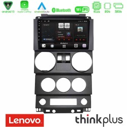 Lenovo Thinkplus Series 4Core Android15 2+32GB Jeep Wrangler 2Door 2008-2010 Navigation Multimedia Tablet 9" Με Carplay & Android Auto Lenovo Thinkplus Series 4Core Android15 2+32GB Jeep Wrangler 2Door 2008-2010 Navigation Multimedia Tablet 9" Με Carplay & Android Auto