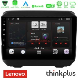 Lenovo Thinkplus Series 4Core Android15 2+32GB Jeep Wrangler 2018-> Navigation Multimedia Tablet 9" Με Carplay & Android Auto Lenovo Thinkplus Series 4Core Android15 2+32GB Jeep Wrangler 2018-> Navigation Multimedia Tablet 9" Με Carplay & Android Auto