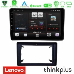 Lenovo Thinkplus Series 4Core Android15 2+32GB Chrysler / Dodge / Jeep Navigation Multimedia Tablet 10" Με Carplay & Android Auto Lenovo Thinkplus Series 4Core Android15 2+32GB Chrysler / Dodge / Jeep Navigation Multimedia Tablet 10" Με Carplay & Android Auto