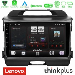 Lenovo Thinkplus Series 4Core Android15 2+32GB Kia Sportage Navigation Multimedia Tablet 9" Με Carplay & Android Auto Lenovo Thinkplus Series 4Core Android15 2+32GB Kia Sportage Navigation Multimedia Tablet 9" Με Carplay & Android Auto