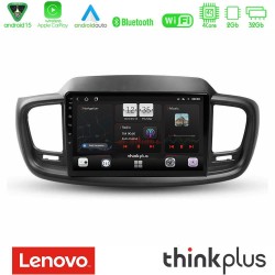 Lenovo Thinkplus Series 4Core Android15 2+32GB Kia Sorento 2018-2021 Navigation Multimedia Tablet 9" Με Carplay & Android Auto Lenovo Thinkplus Series 4Core Android15 2+32GB Kia Sorento 2018-2021 Navigation Multimedia Tablet 9" Με Carplay & Android Auto