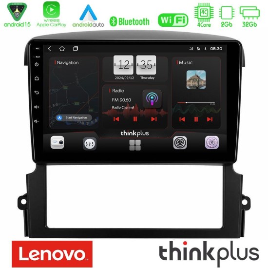 Lenovo Thinkplus Series 4Core Android15 2+32GB  Kia Sorento Navigation Multimedia Tablet 9" Με Carplay & Android Auto