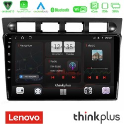 Lenovo Thinkplus Series 4Core Android15 2+32GB Kia Picanto 2004-2007 Navigation Multimedia Tablet 9" Με Carplay & Android Auto Με Carplay & Android Auto Lenovo Thinkplus Series 4Core Android15 2+32GB Kia Picanto 2004-2007 Navigation Multimedia Tablet 9" Με Carplay & Android Auto Με Carplay & Android Auto
